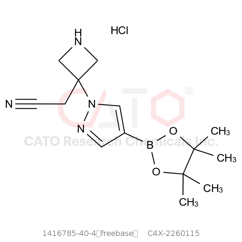 CAS No.:1416785-40-4（freebase）,巴瑞替尼杂质115