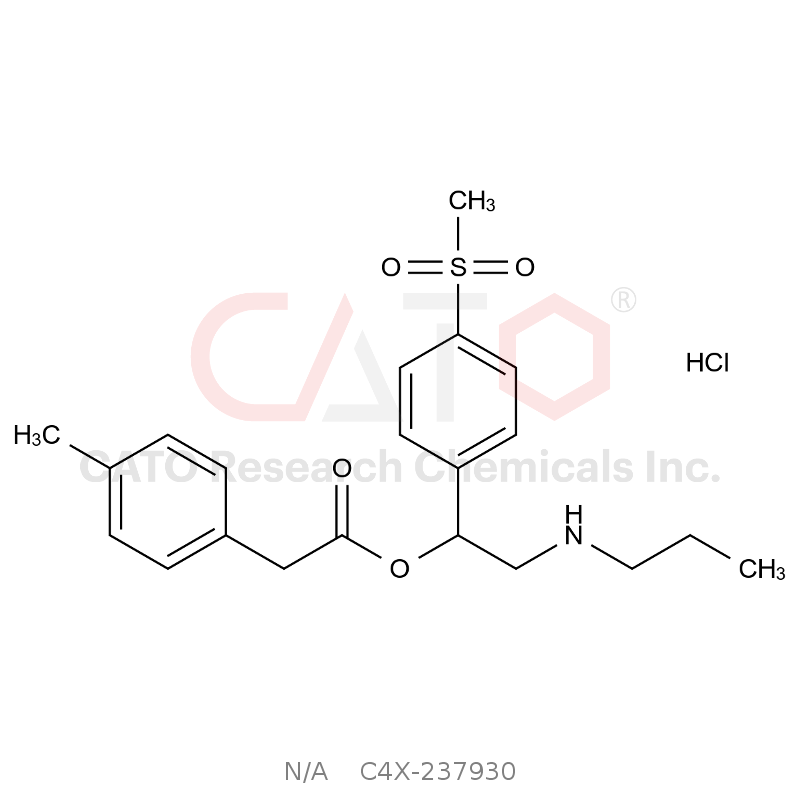 艾瑞昔布杂质30 HCl