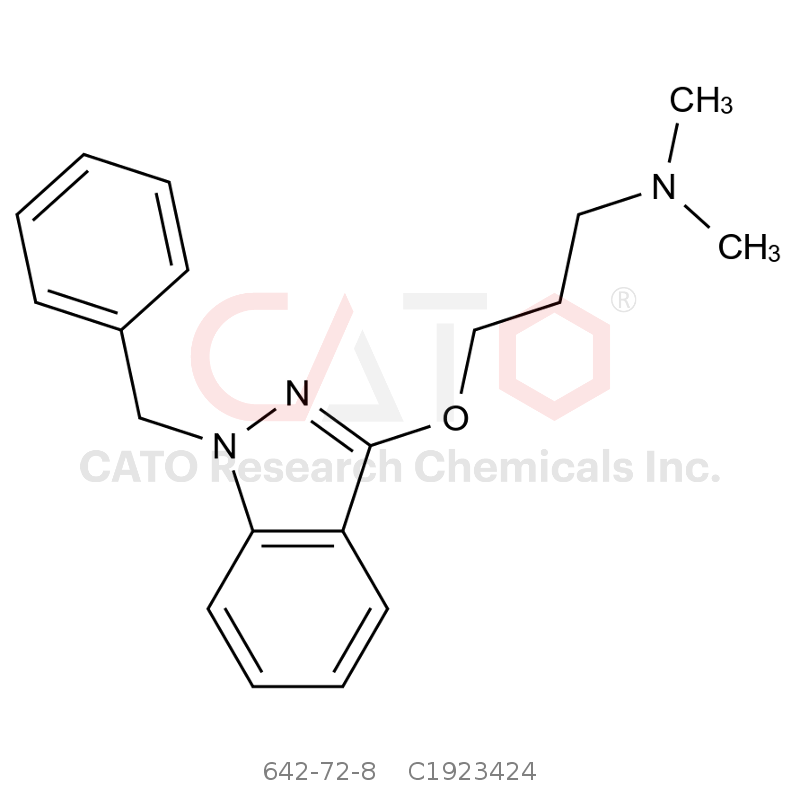 CAS No.:642-72-8,苄达明