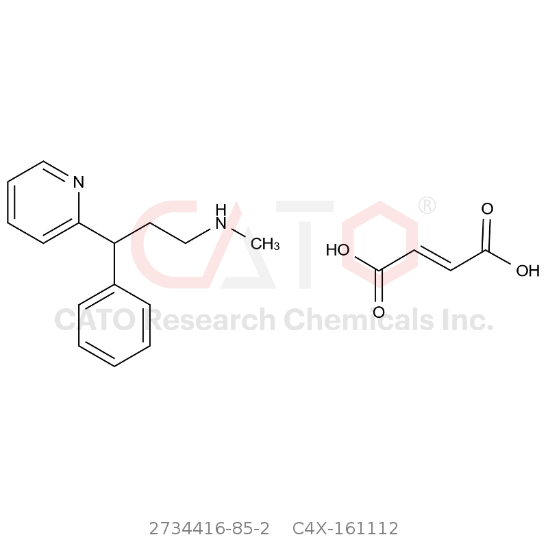 CAS No.:2734416-85-2,Dexchlorpheniramine impurity 12