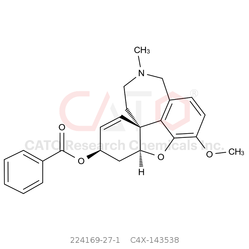 CAS No.:224169-27-1,加兰他敏杂质38