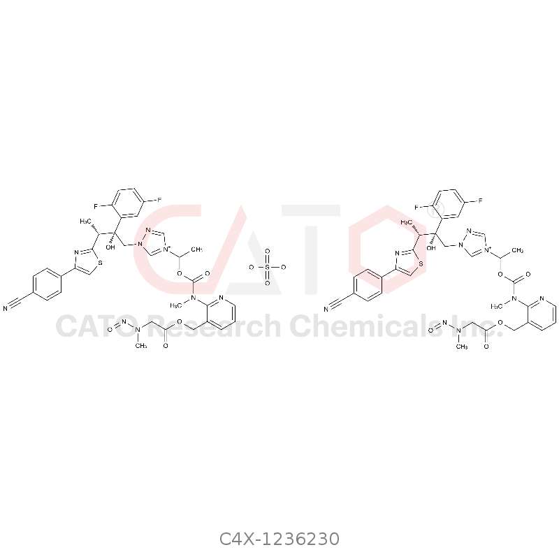 N-亚硝基艾沙康唑半硫酸盐