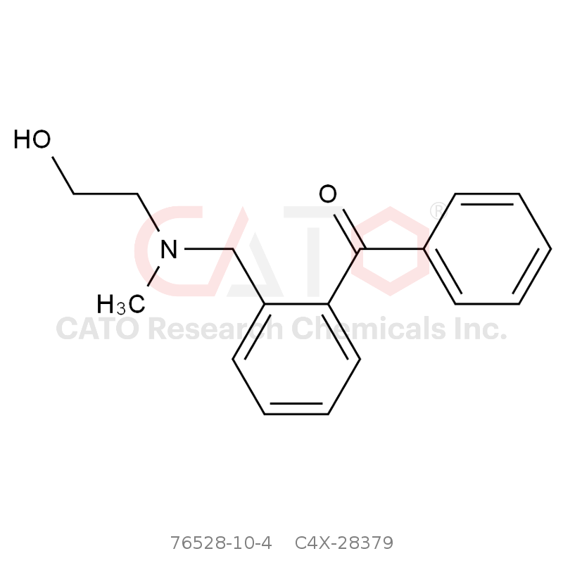 CAS No.:76528-10-4,奈福泮杂质9
