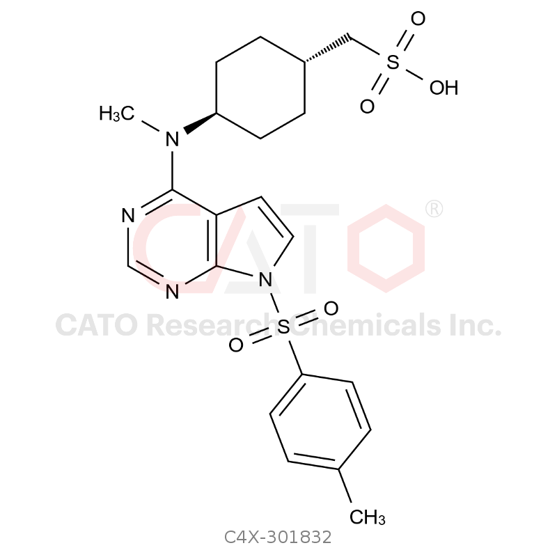 Oclacitinib Impurity 32