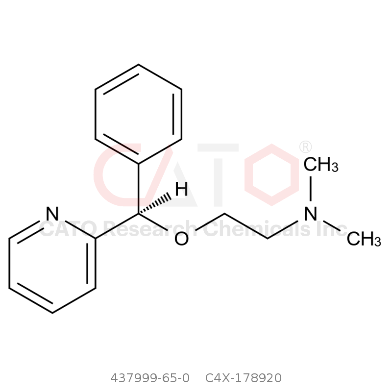 CAS No.:437999-65-0,Doxylamine Hydrogen Succinate EP Impurity C