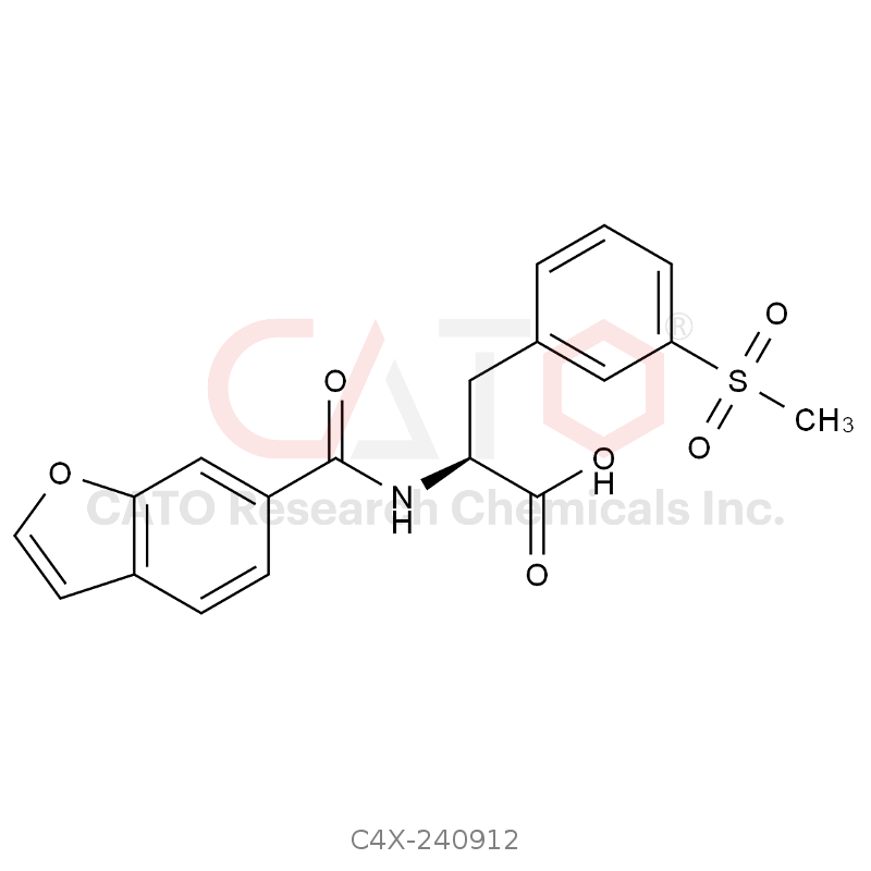 Lifitegrast Impurity 12