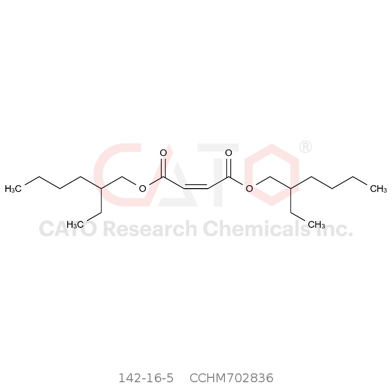 CAS No.:142-16-5,马来酸双(2-乙基己基)酯