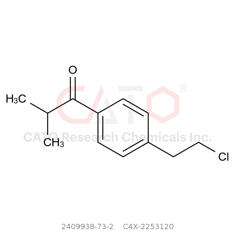 CAS No.:2409938-73-2,比拉斯汀杂质120