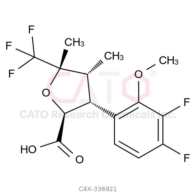 苏泽曲林杂质21