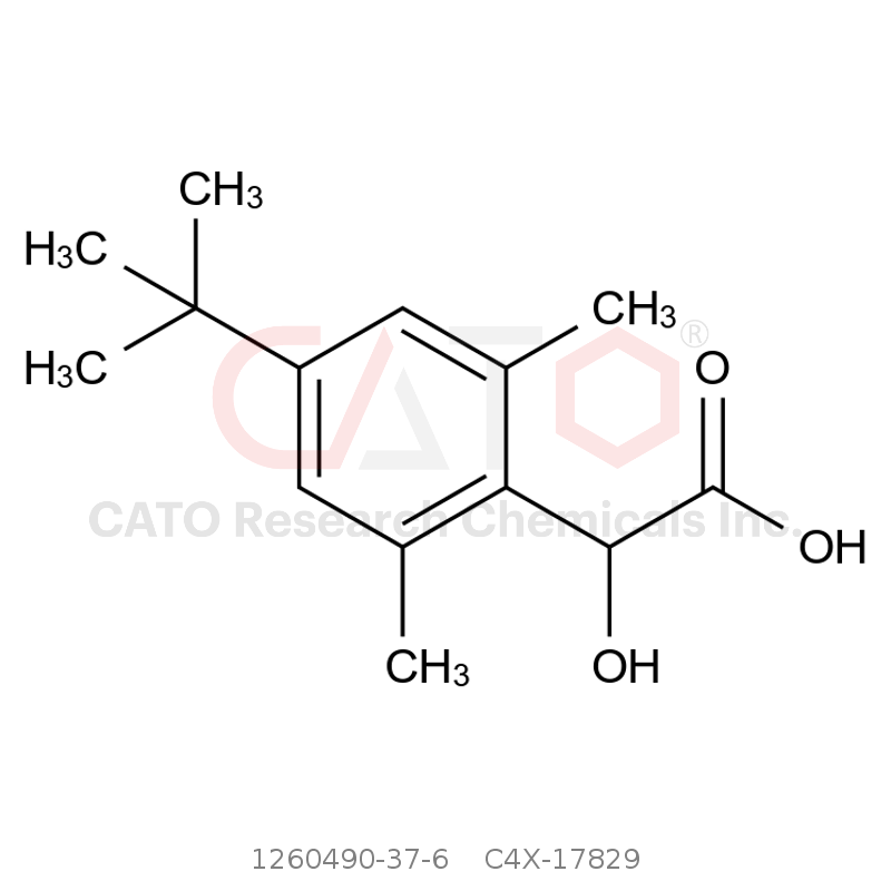 CAS No.:1260490-37-6,Xylometazoline Impurity 9