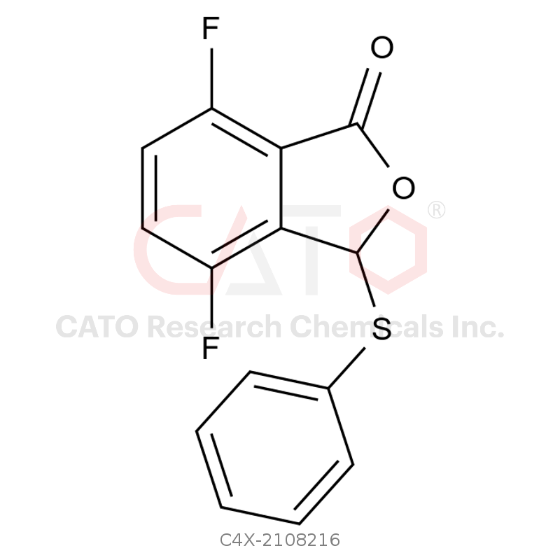 玛巴洛沙韦杂质216