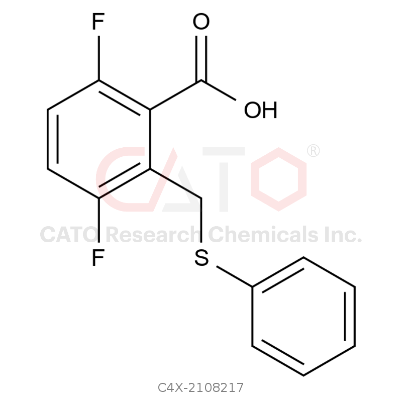 玛巴洛沙韦杂质217