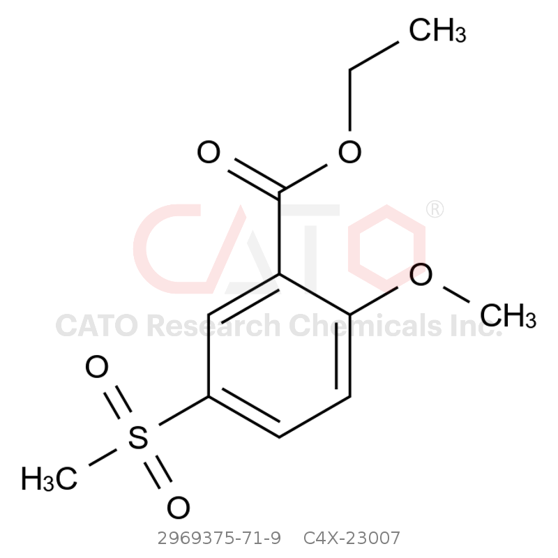 CAS No.:2969375-71-9,硫必利杂质07