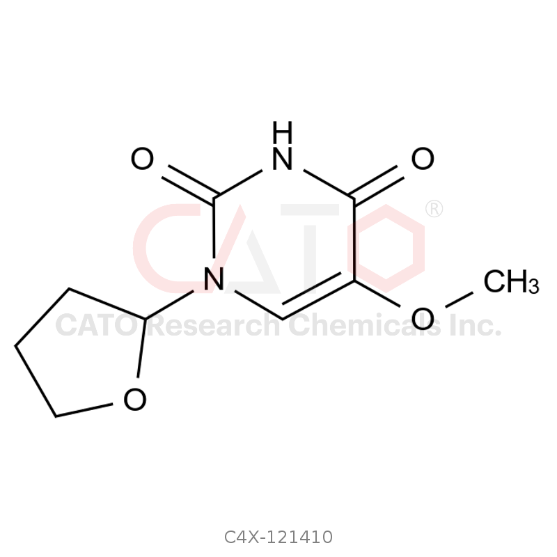 吉美拉西杂质10