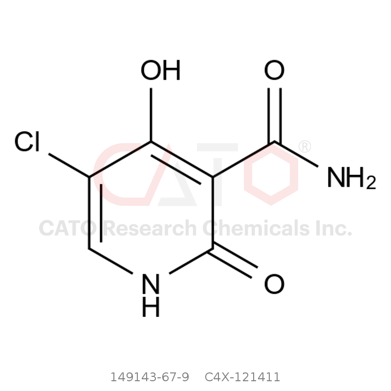 CAS No.:149143-67-9,吉美拉西杂质11