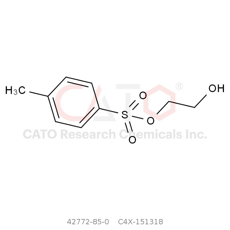 CAS No.:42772-85-0,多索茶碱杂质18