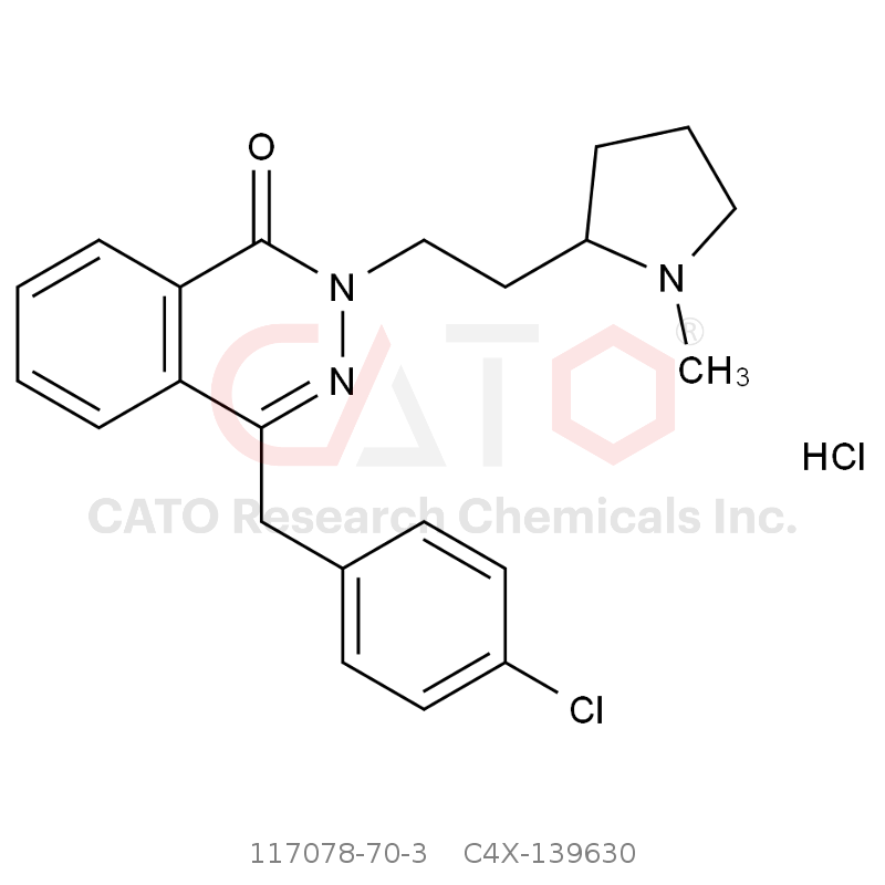 CAS No.:117078-70-3,氮卓斯汀杂质30
