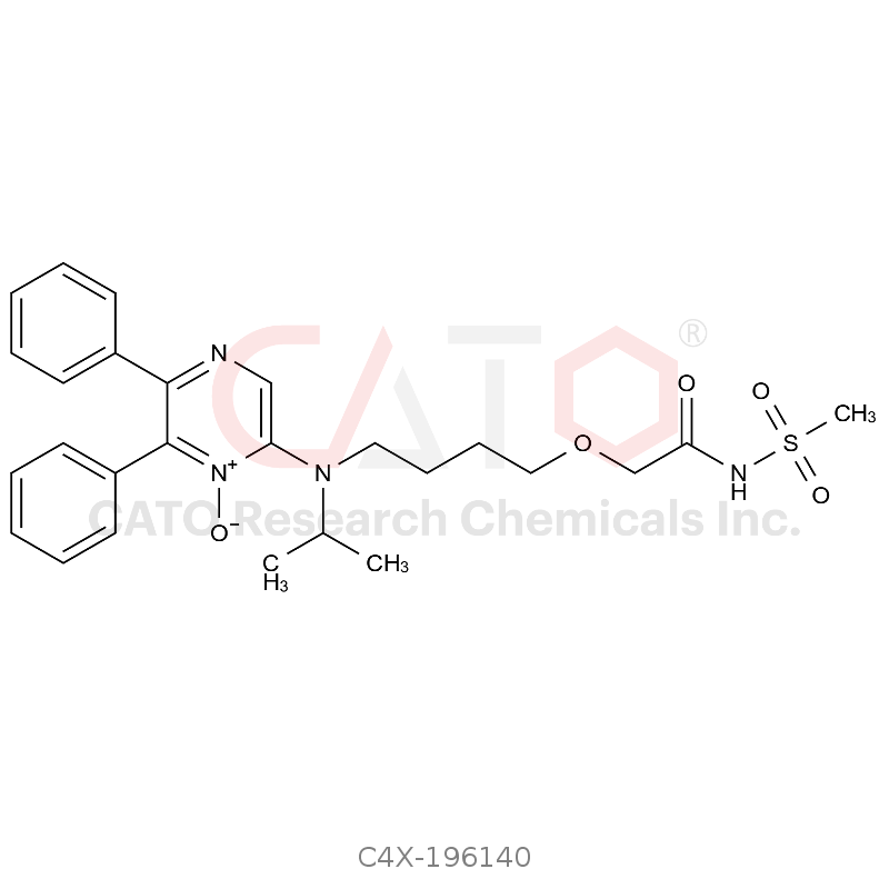 司来帕格杂质40