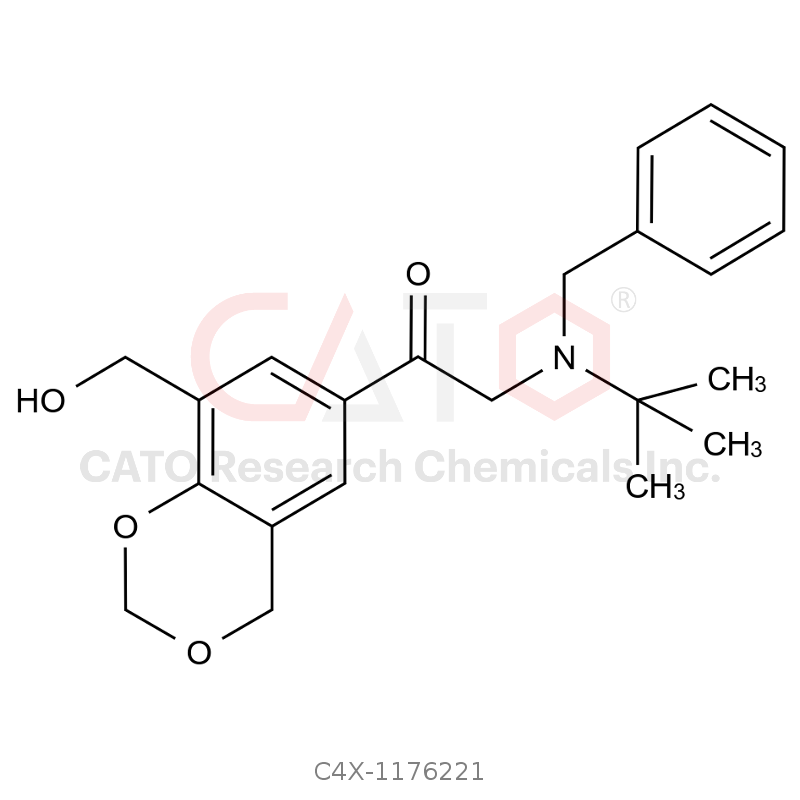 Salbutamol Impurity 221