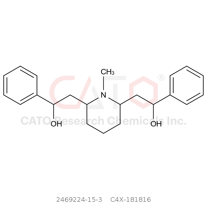 CAS No.:2469224-15-3,洛贝林杂质16