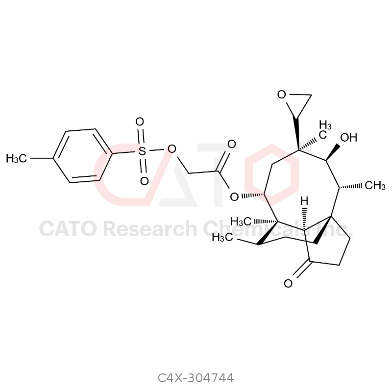 来法莫林杂质44