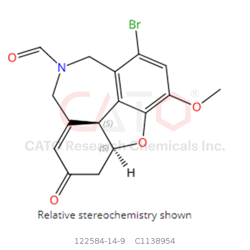 CAS No.:122584-14-9,(4aR,8aR)-rel 加兰他敏杂质