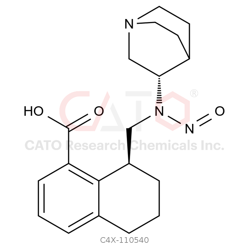 帕洛诺司琼杂质40