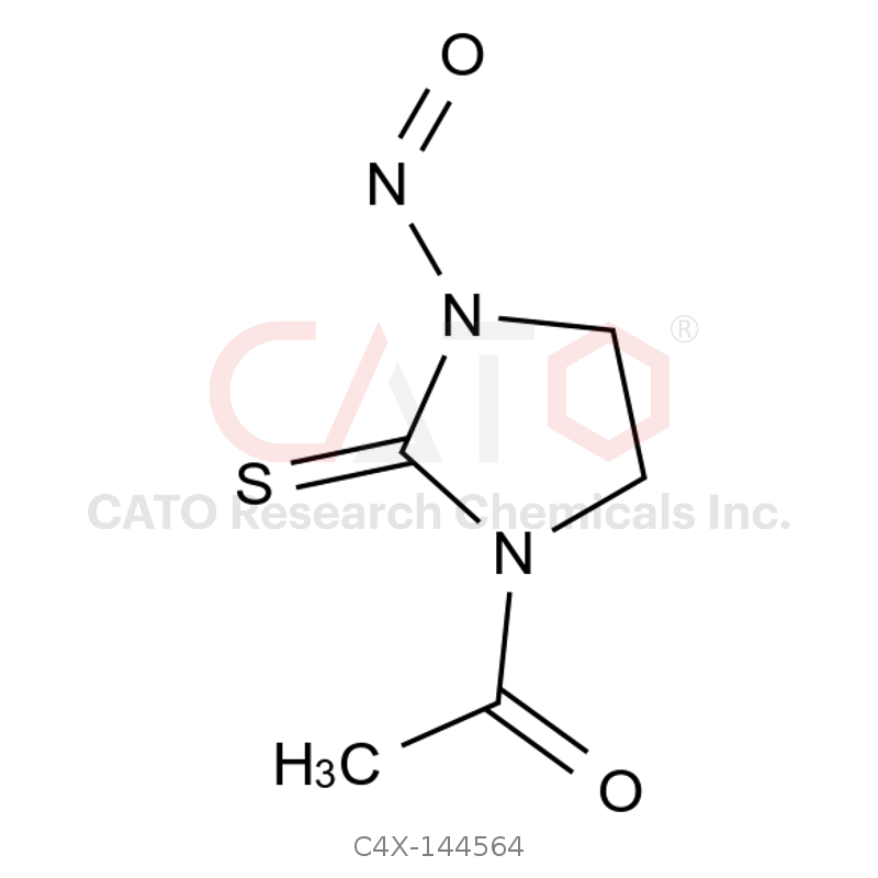 N-Nitroso Tizanidine USP Related Compound C