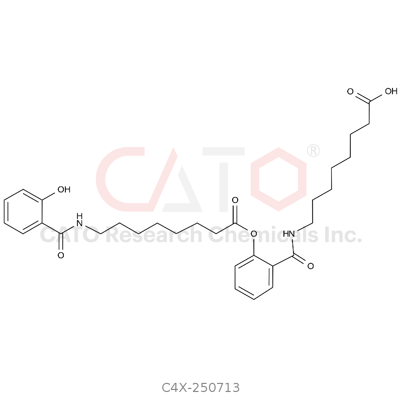 沙卡普酸杂质13
