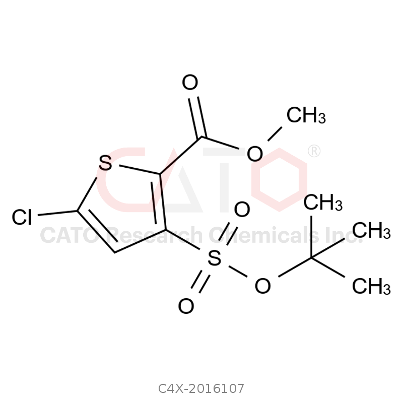 氯诺昔康杂质107