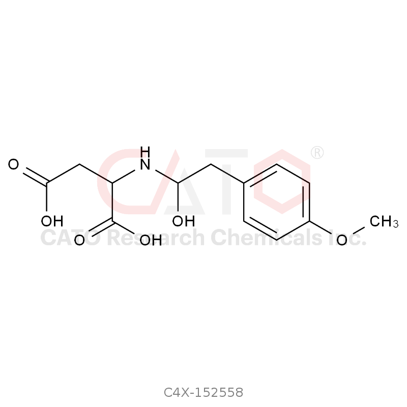 Formoterol Impurity 58