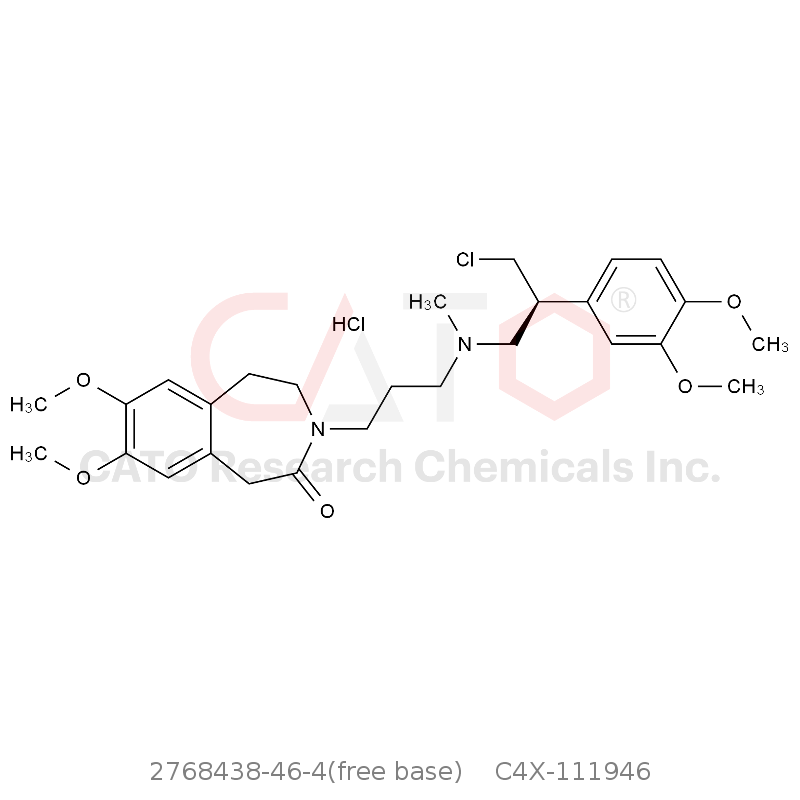CAS No.:2768438-46-4(free base),Ivabradine Impurity 46
