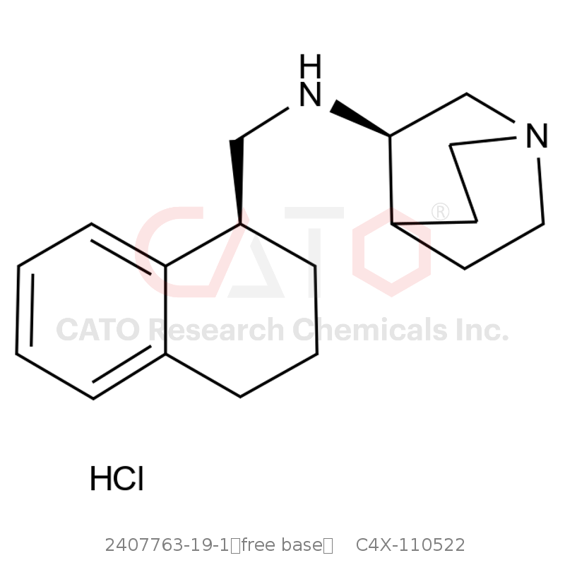 CAS No.: 2407763-19-1（free base）,帕洛诺司琼杂质22（盐酸盐）