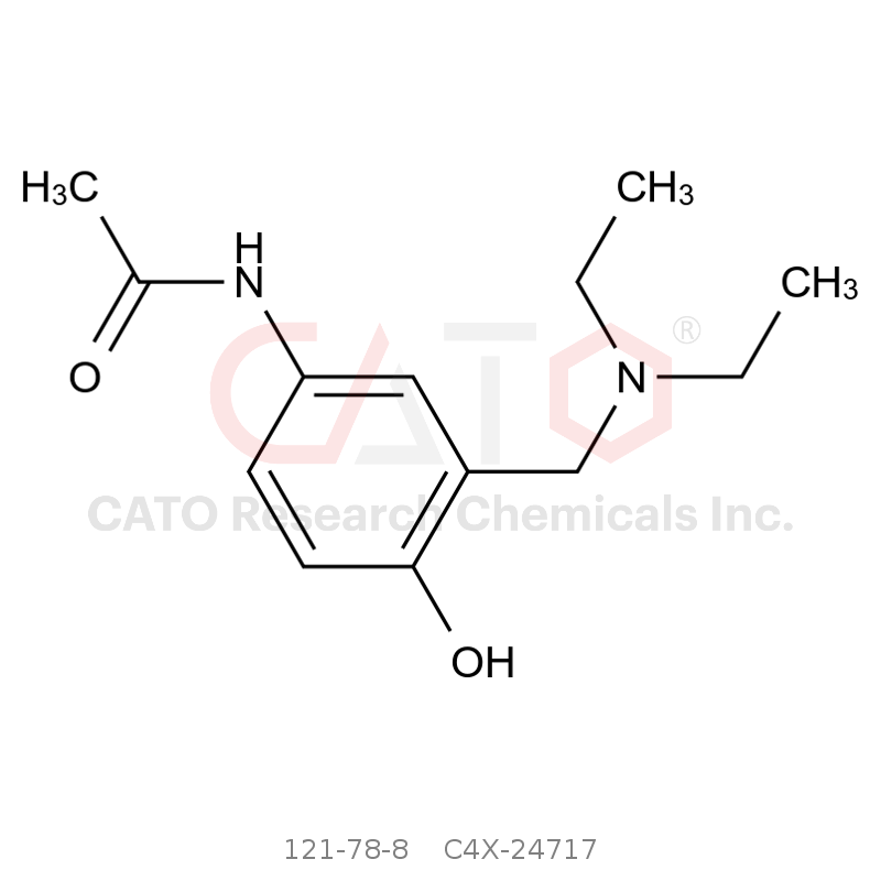 CAS No.:121-78-8,阿莫地喹杂质17