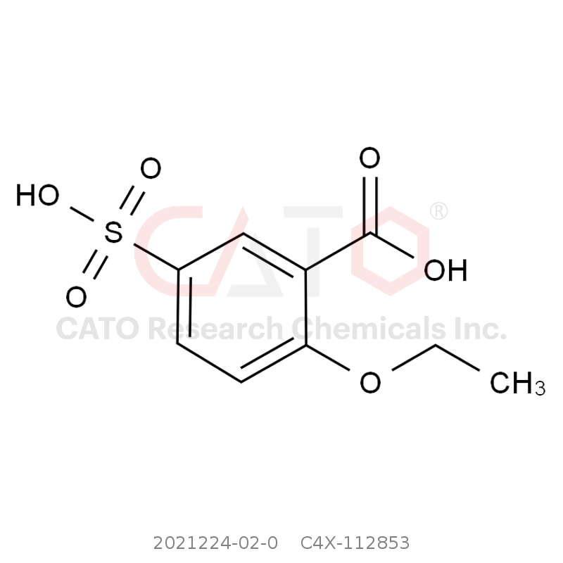 CAS No.:2021224-02-0,西地那非杂质53