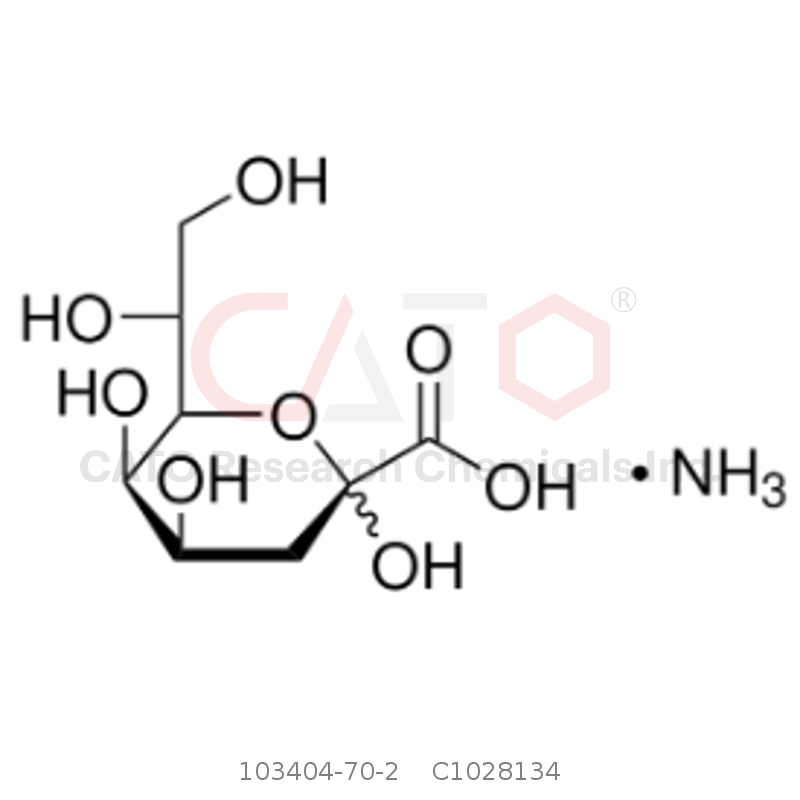 CAS No.:103404-70-2,2-酮基-3-脱氧辛烷 铵盐
