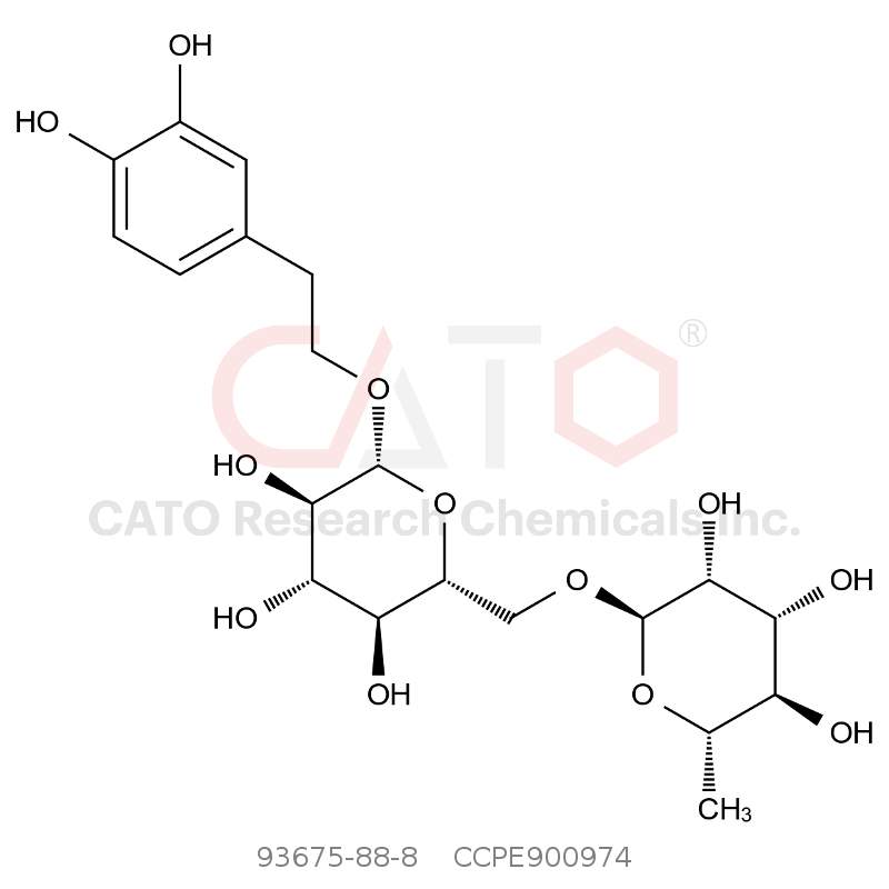 CAS No.:93675-88-8,连翘酯苷E