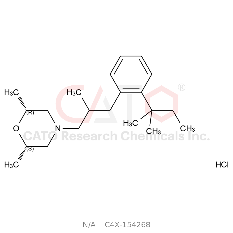 阿莫罗芬杂质68