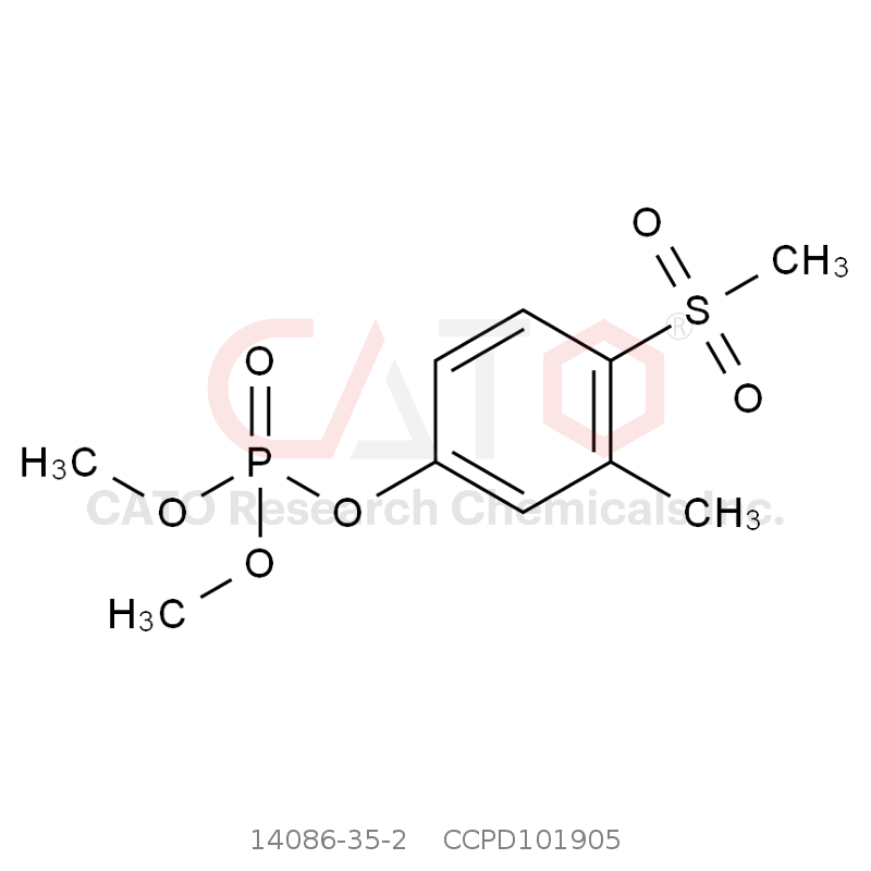 CAS No.:14086-35-2,倍硫磷氧砜