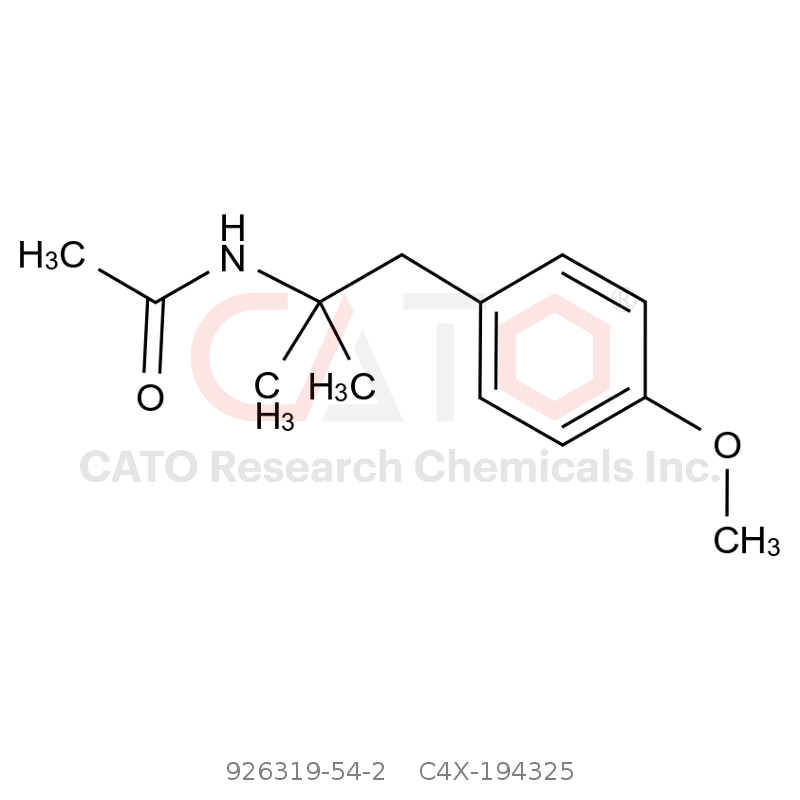 CAS No.:926319-54-2,奥达特罗杂质25