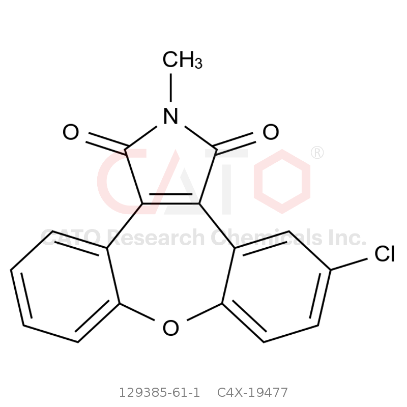 CAS No.:129385-61-1,Asenapine Impurity 7