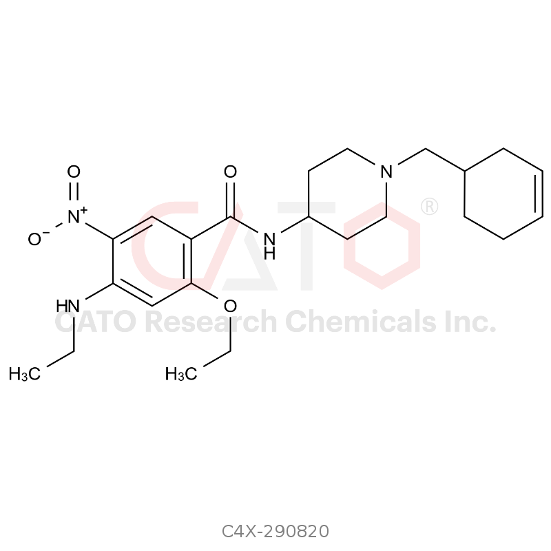 西尼必利杂质20