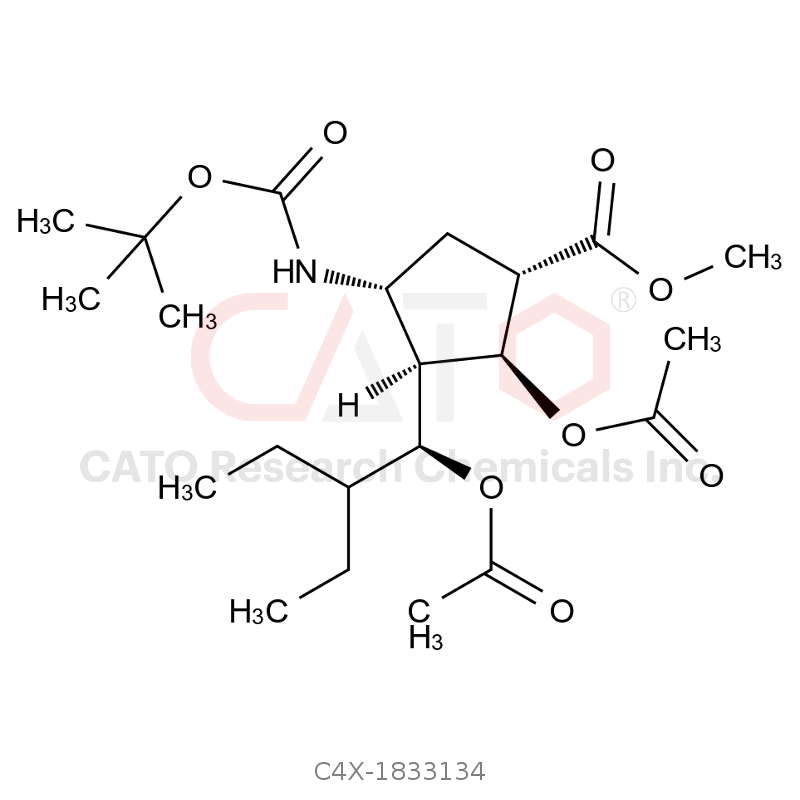 Peramivir impurity 134