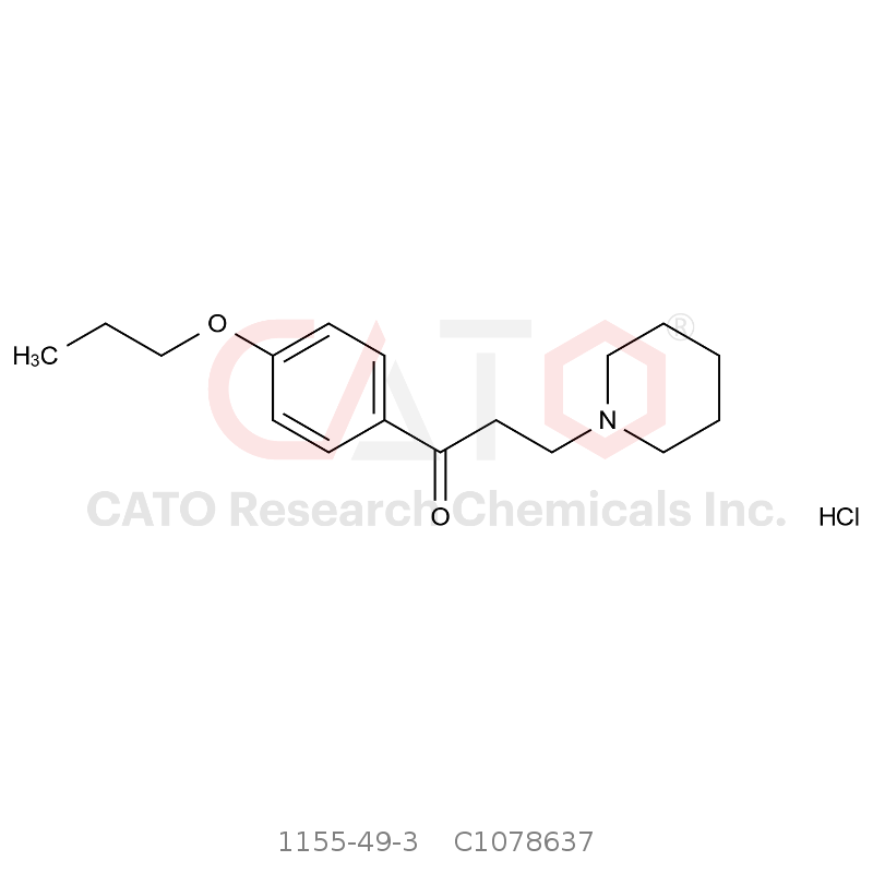CAS No.:1155-49-3,盐酸丙哌利多