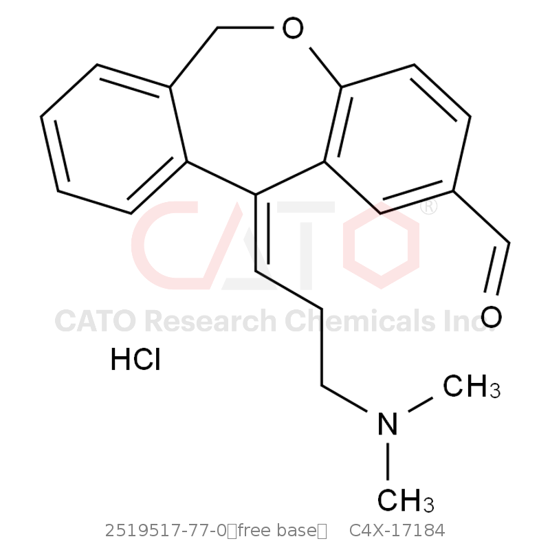 CAS No.:2519517-77-0（free base）,奥洛他定杂质4