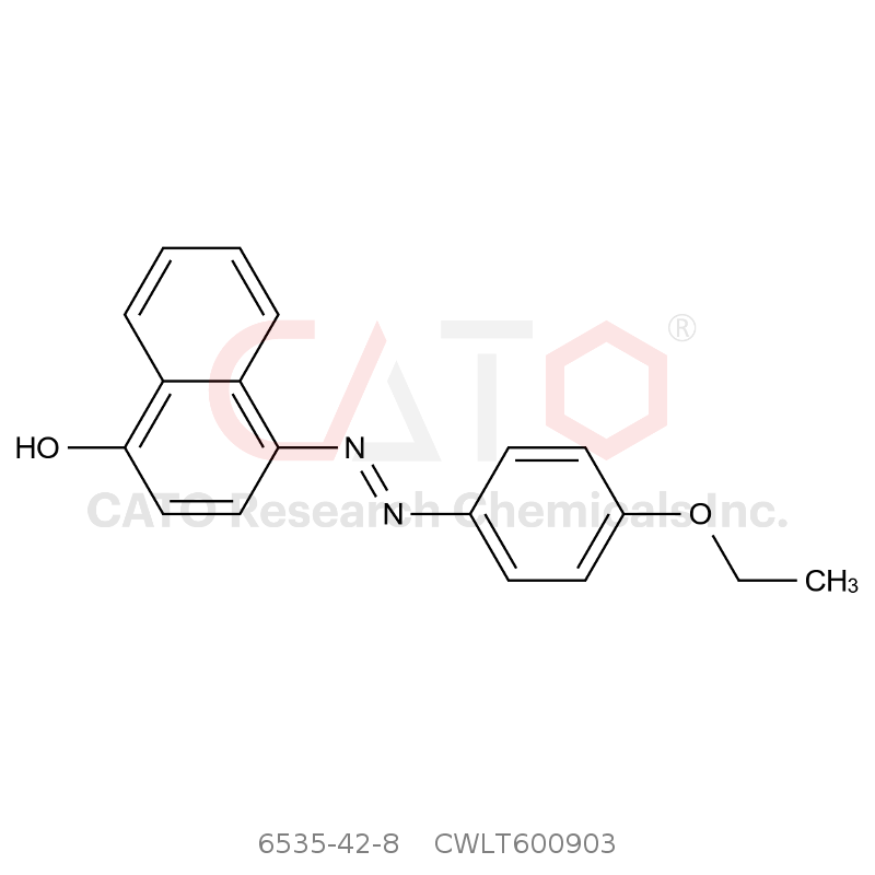 CAS No.:6535-42-8,Solvent red 3
