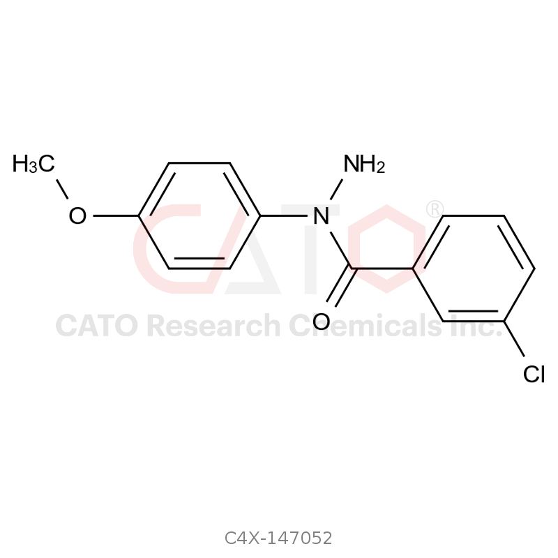 Indometacin Impurity 52