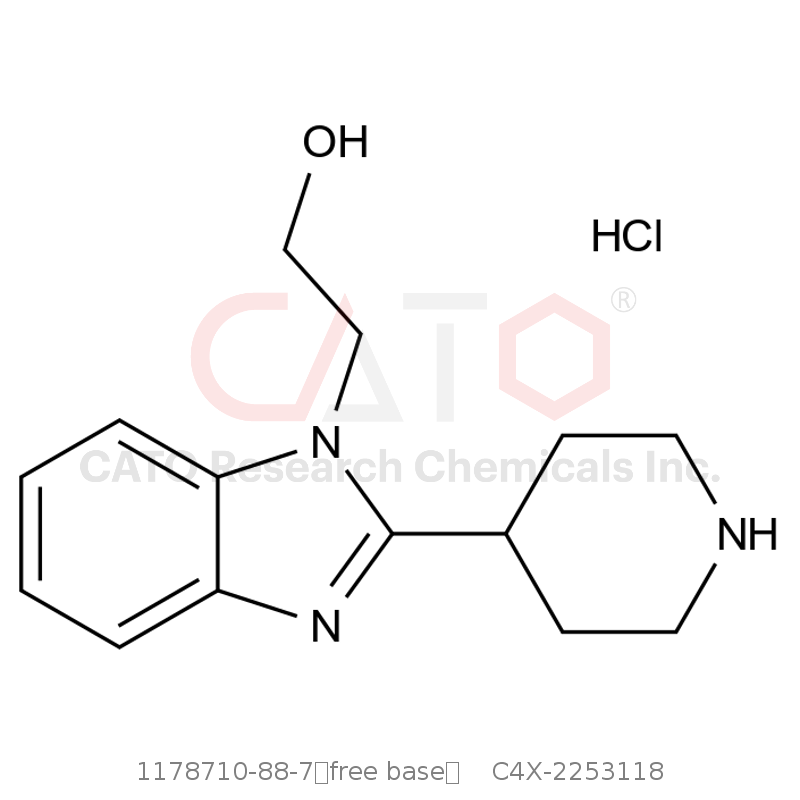 CAS No.:1178710-88-7（free base）,比拉斯汀杂质118