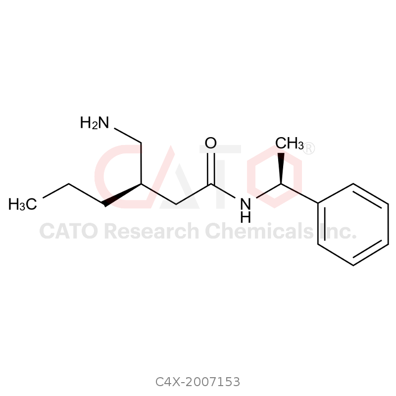 布立西坦杂质153