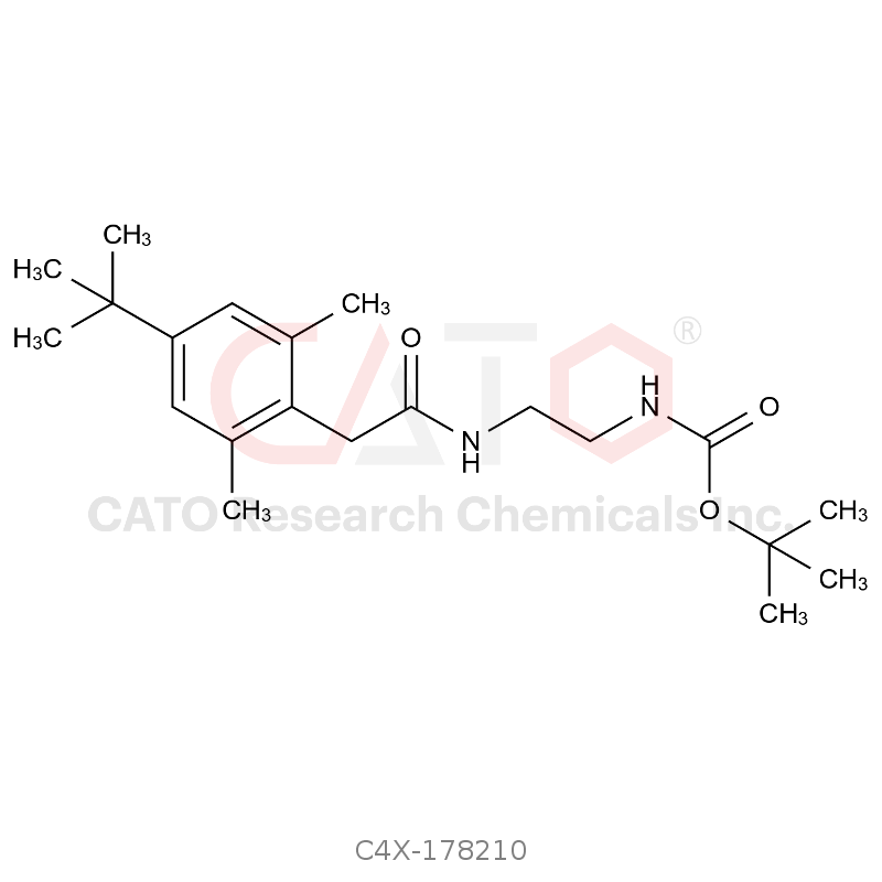 Xylometazoline Impurity 10